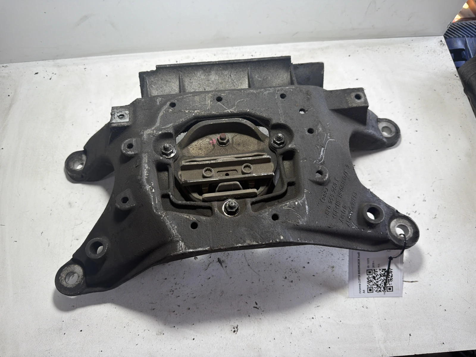 планка 2.0TDI 8K0399263K Audi A4
