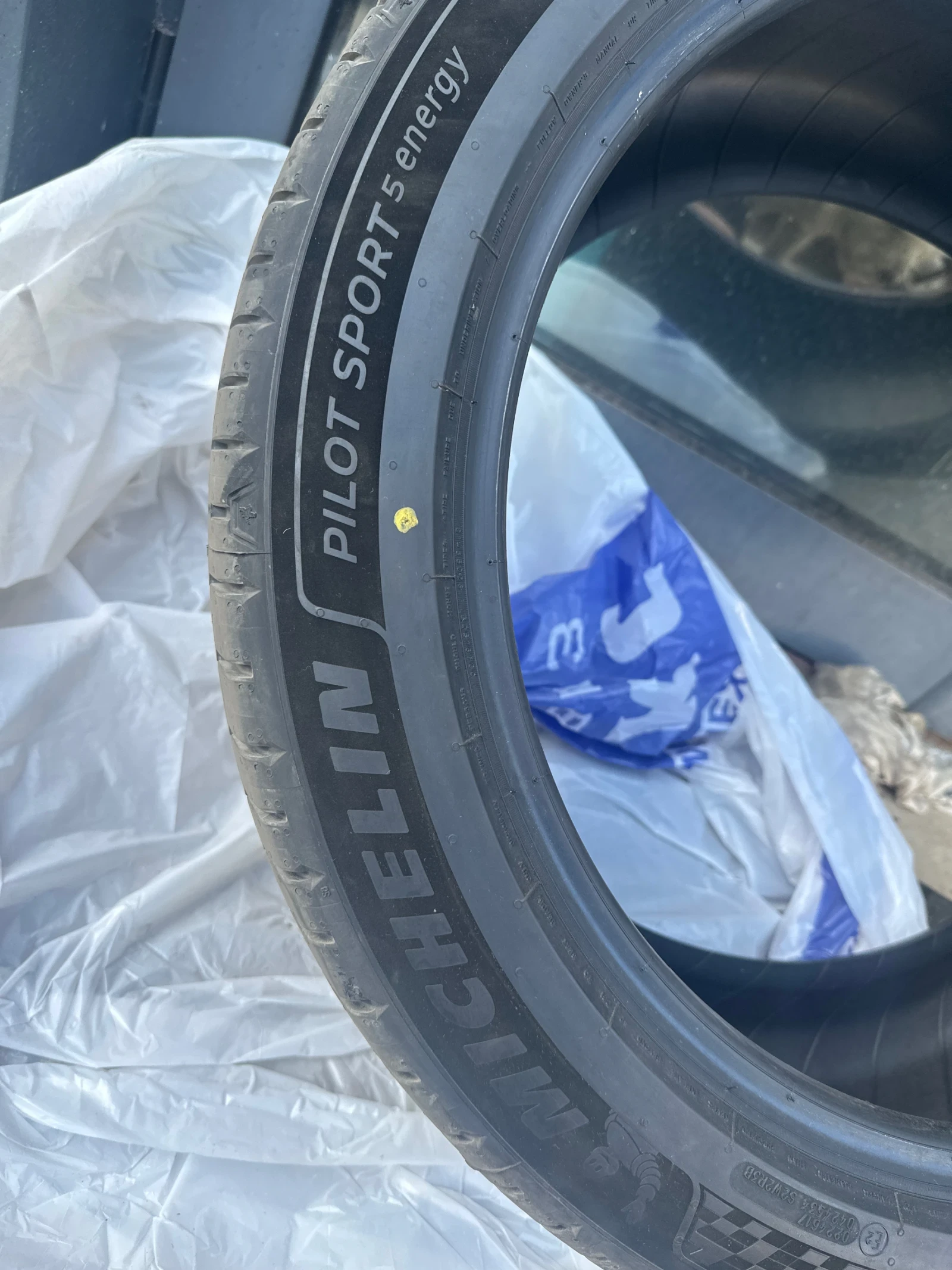 Гуми Летни 255/45R20, снимка 2 - Гуми и джанти - 55352831