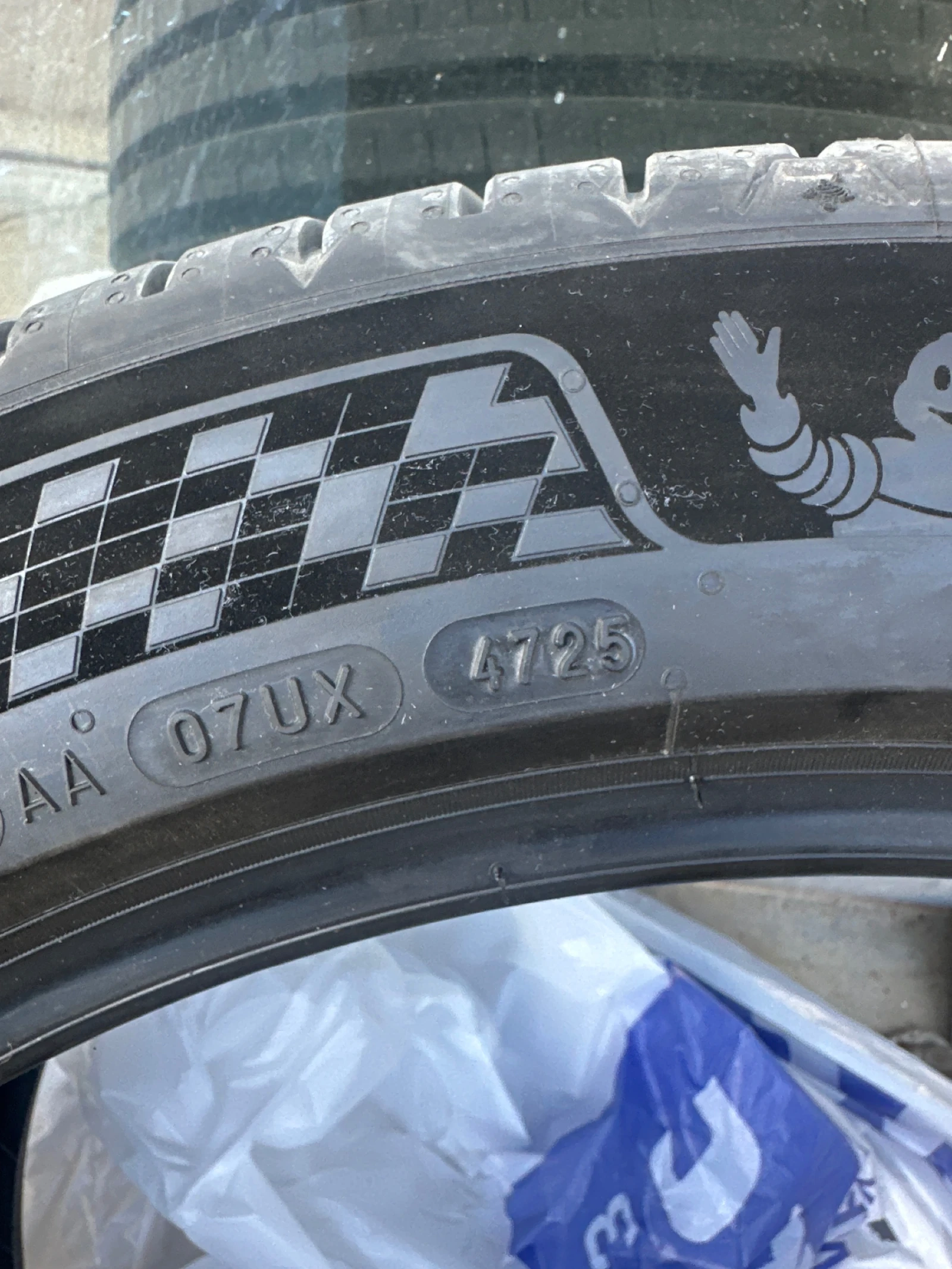 Гуми Летни 255/45R20