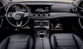 Mercedes-Benz E 220 РЕГИСТРИРАНА-ПЕРФЕКТНА-ГАРАНЦИЯ, снимка 9