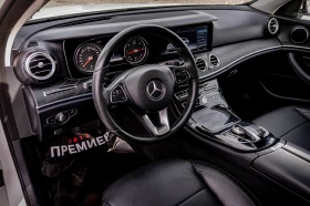 Mercedes-Benz E 220 РЕГИСТРИРАНА-ПЕРФЕКТНА-ГАРАНЦИЯ, снимка 8