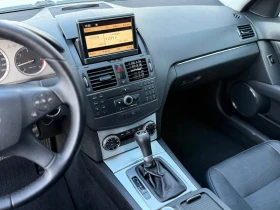 Mercedes-Benz C 220 АВТОМАТ* ОМ646* КОЖА* НАВИГАЦИЯ* НОВИ ГУМИ* ПАРКТР, снимка 10