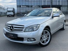 Mercedes-Benz C 220 АВТОМАТ* ОМ646* КОЖА* НАВИГАЦИЯ* НОВИ ГУМИ* ПАРКТР, снимка 1