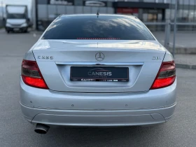 Mercedes-Benz C 220 АВТОМАТ* ОМ646* КОЖА* НАВИГАЦИЯ* НОВИ ГУМИ* ПАРКТР, снимка 5