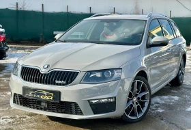 Skoda Octavia 2.0d| 184kc| NARDU| Дистроник| Подгрев| ТОП Съст.|, снимка 1