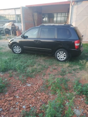 Kia Carnival | Mobile.bg    9