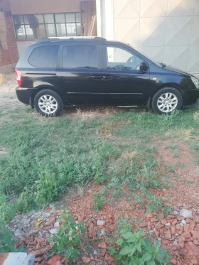 Kia Carnival | Mobile.bg    7
