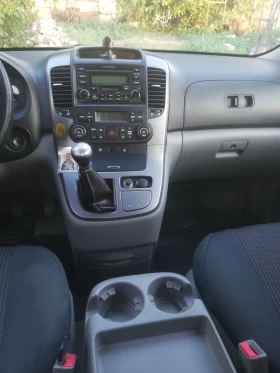 Kia Carnival | Mobile.bg    4