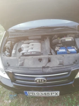 Kia Carnival | Mobile.bg    2