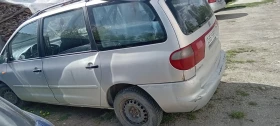 Seat Alhambra Миниван - 1600 лв. - 15237207 5