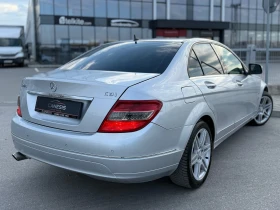 Mercedes-Benz C 220 АВТОМАТ* ОМ646* КОЖА* НАВИГАЦИЯ* НОВИ ГУМИ* ПАРКТР - 6200 € / 12126.15 лв. - 97009483 4