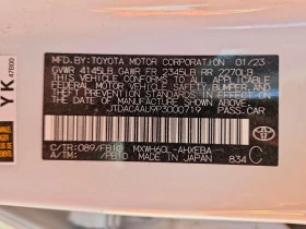 Toyota Prius 2.0l Le* КРАЙНА ЦЕНА ДО БГ*  | Auto.bg — изображение 12