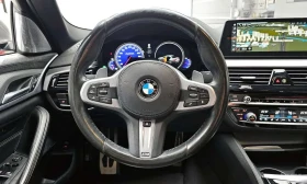 BMW 550 * M550d xDrive * ���� �� �� | Mobile.bg � ����� ������ 13