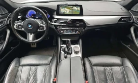 BMW 550 * M550d xDrive * ���� �� �� | Mobile.bg � ����� ������ 7