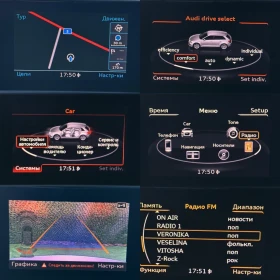 Audi A3 3x S-Line Quattro S-Tronic KAMERA 2.0TDI 184ks | Mobile.bg � ����� ������ 17