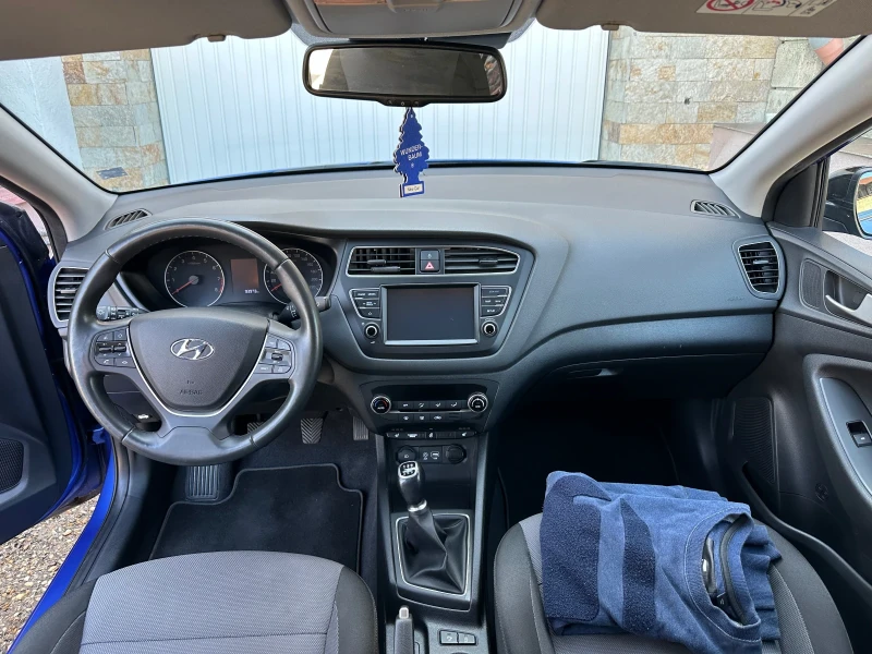 Hyundai I20 i20 YES PLUS, снимка 14 - Автомобили и джипове - 47141464