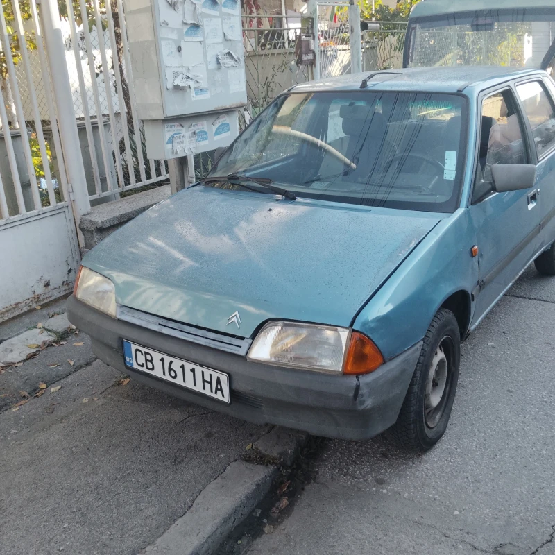 Citroen Ax 1.1, снимка 2 - Автомобили и джипове - 47587738