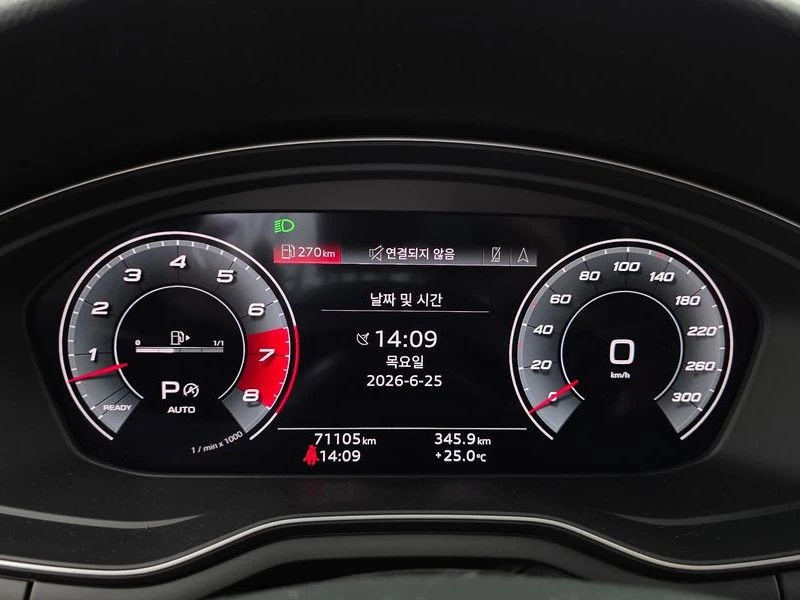 Audi S5 3.0 CWG Automatic, снимка 8 - Автомобили и джипове - 55780445