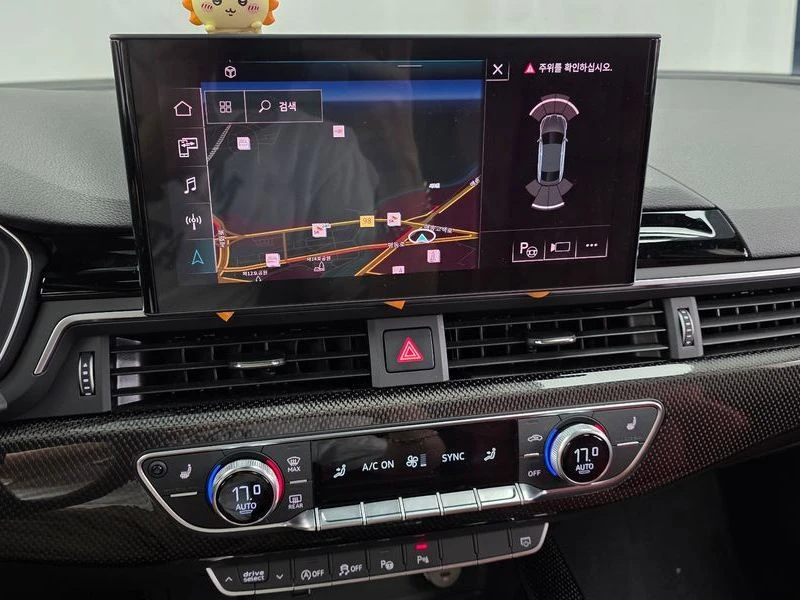 Audi S5 3.0 CWG Automatic, снимка 13 - Автомобили и джипове - 55780445