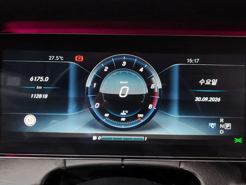 Mercedes-Benz E 220 E220d Coupe| 195�.�. | Mobile.bg � ����������� 8