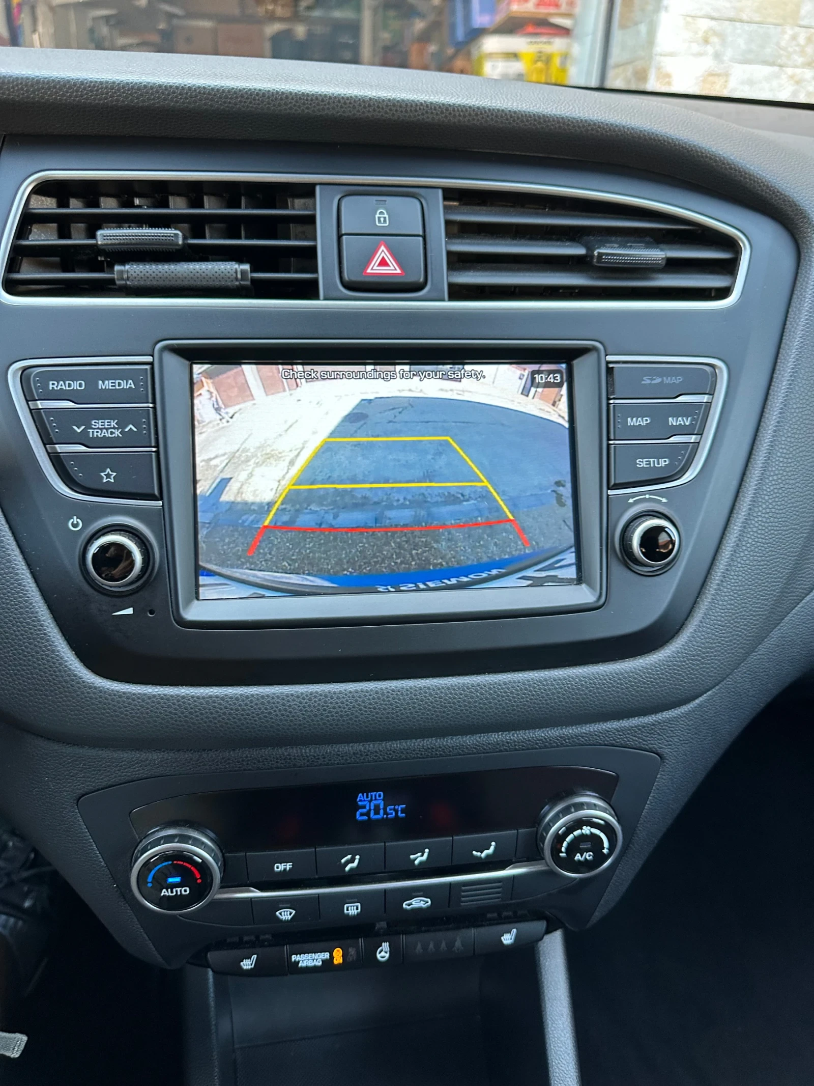 Hyundai I20 i20 YES PLUS | Mobile.bg � ����������� 16