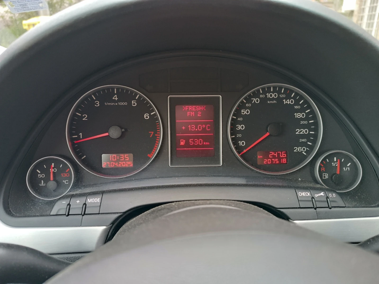 Audi A4  - изображение 9