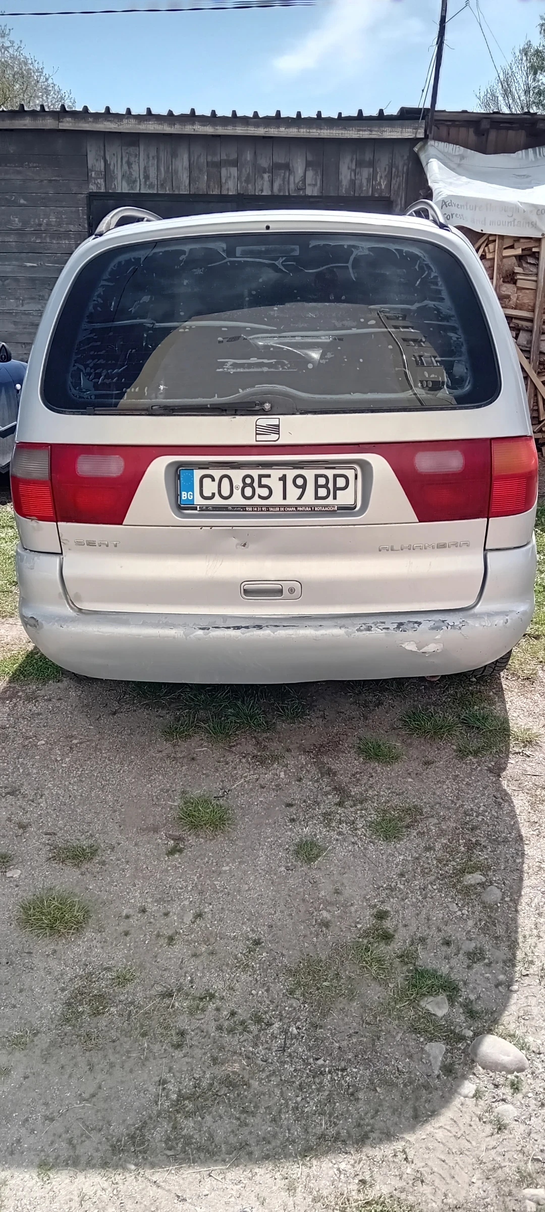 Seat Alhambra Миниван - изображение 4