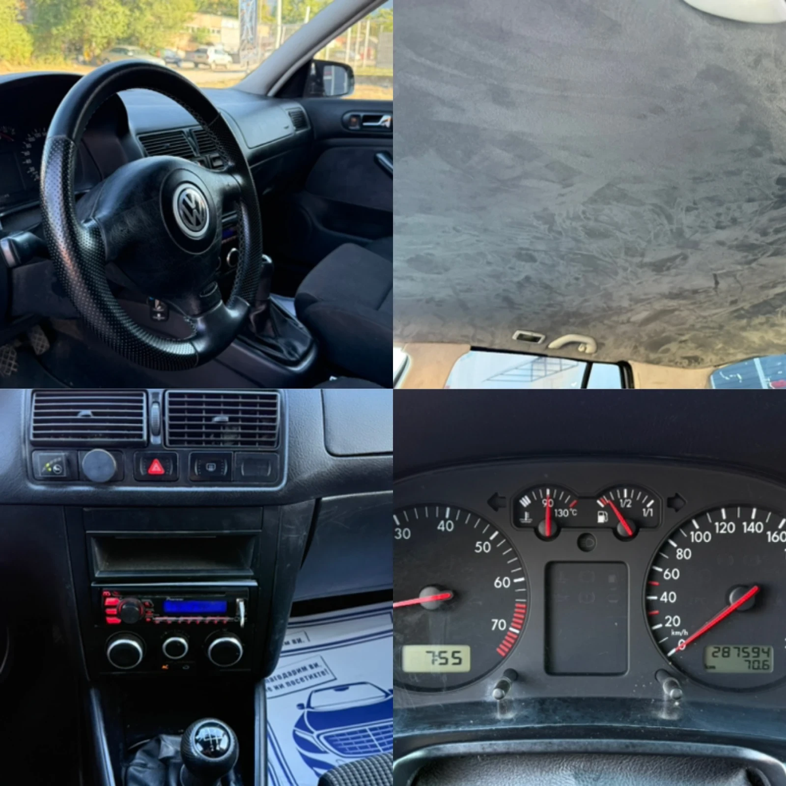 VW Golf 1.6i  | Mobile.bg   15