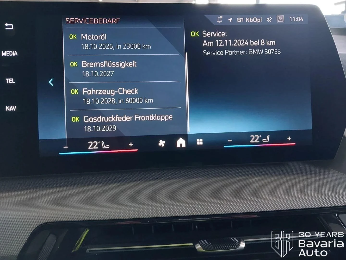 BMW 220 i Active Tourer Steptronic | Mobile.bg   10