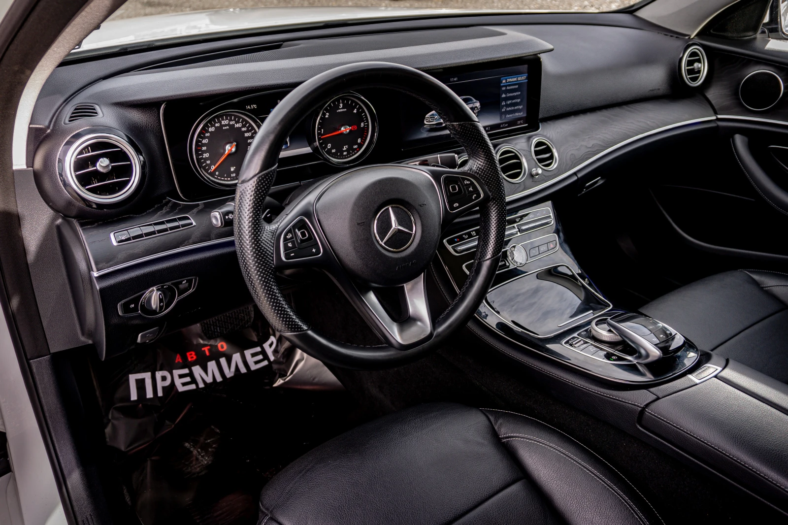 Mercedes-Benz E 220 -- | Mobile.bg   8