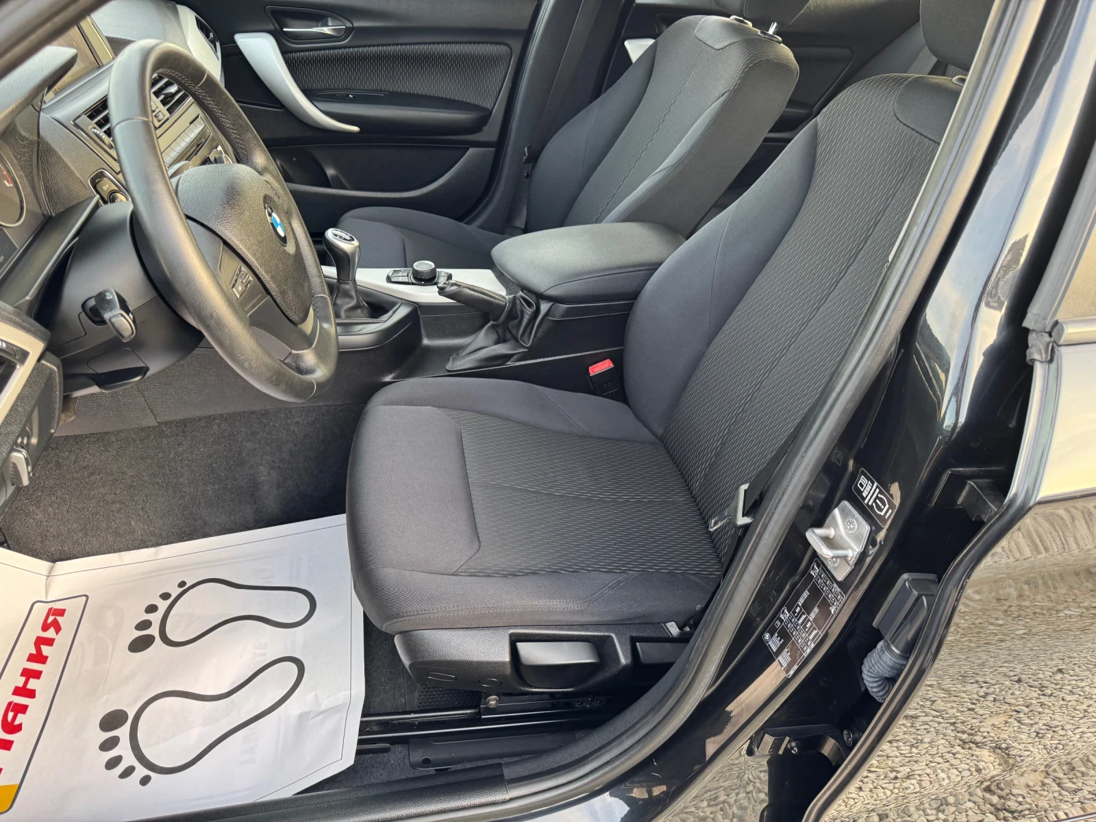 BMW 118 2.0d  sport line 143k.c. | Mobile.bg   13