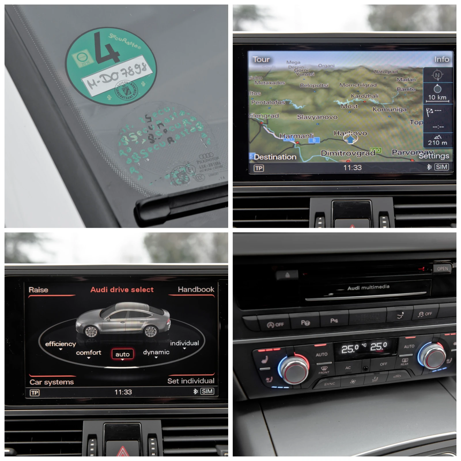 Audi A7 BiTDI 313�� ZF8 | Mobile.bg � ����������� 16