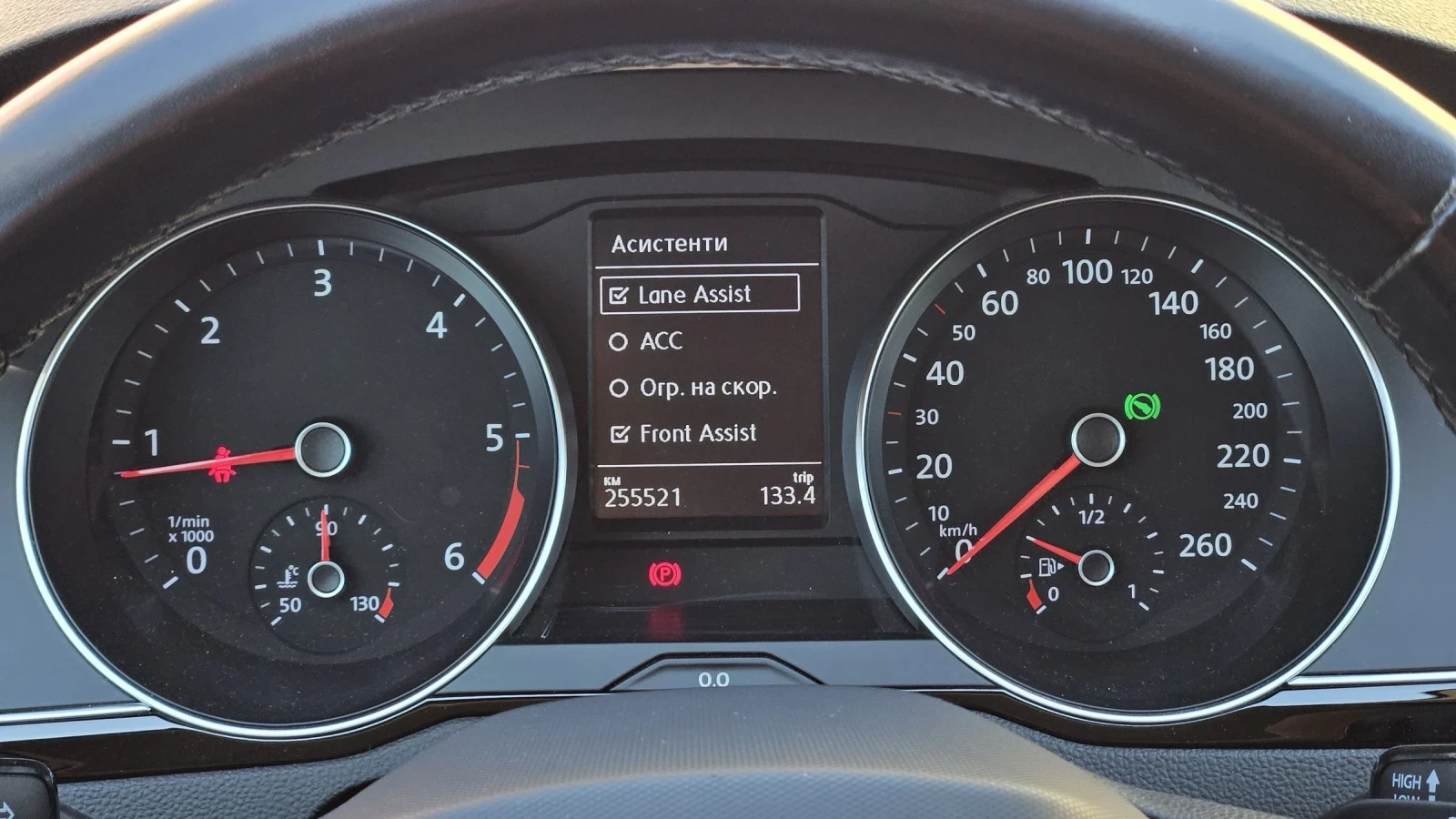 VW Passat 2.0TDI 150hp, снимка 11 - Автомобили и джипове - 53626753