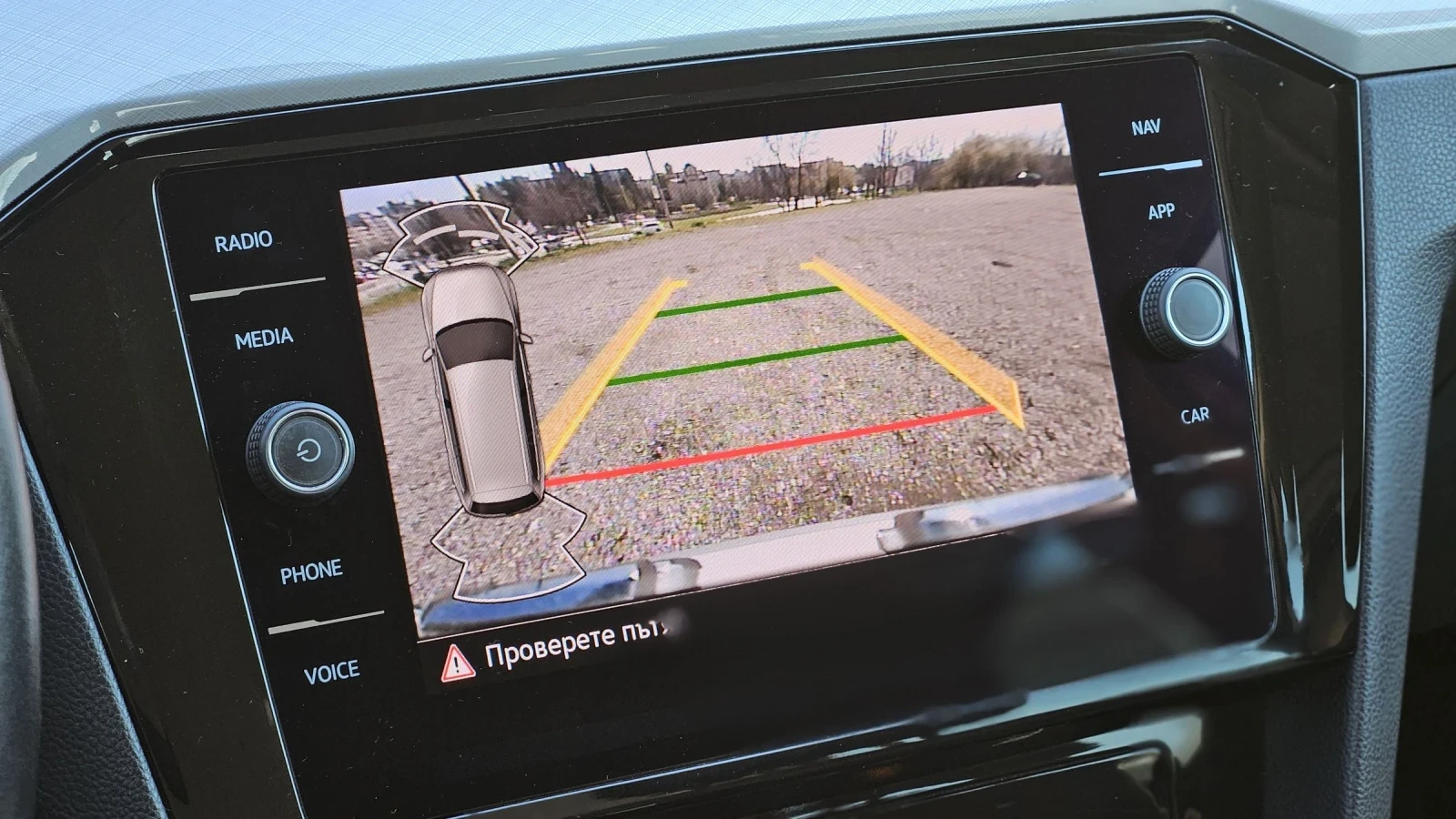 VW Passat 2.0TDI 150hp, снимка 13 - Автомобили и джипове - 53626753