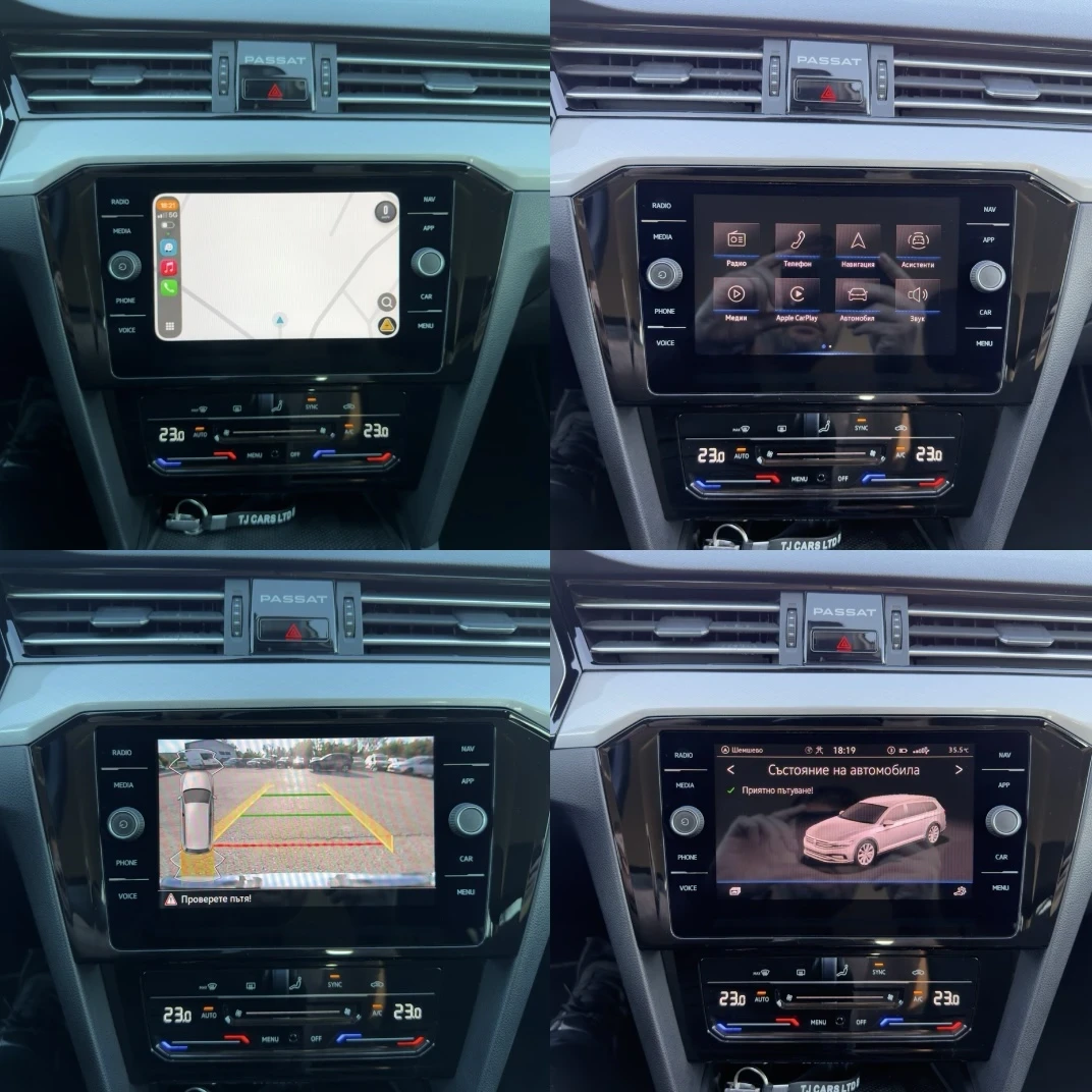 VW Passat 2.0TDI 150HP �������� | Mobile.bg � ����������� 9
