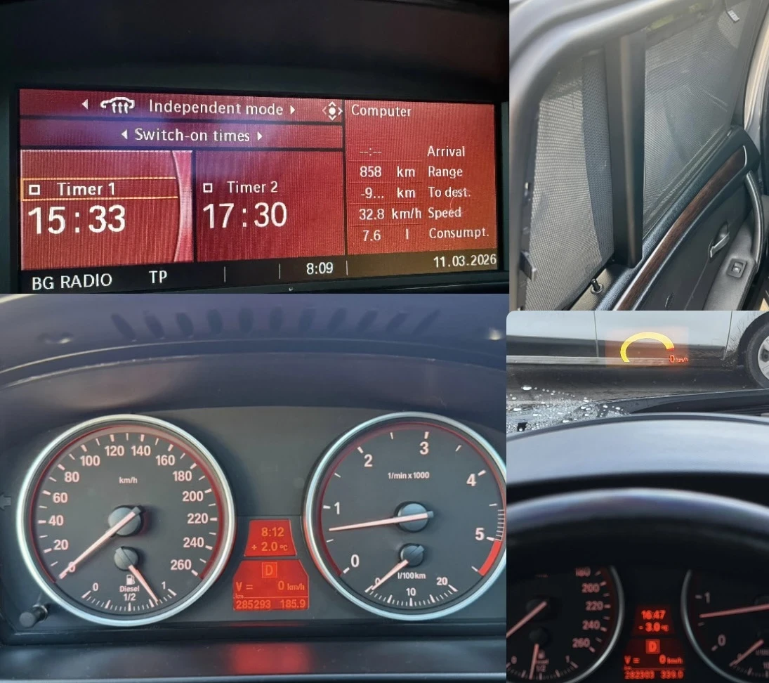 BMW 525 3.0D FACELIFT , снимка 16 - Автомобили и джипове - 53728764