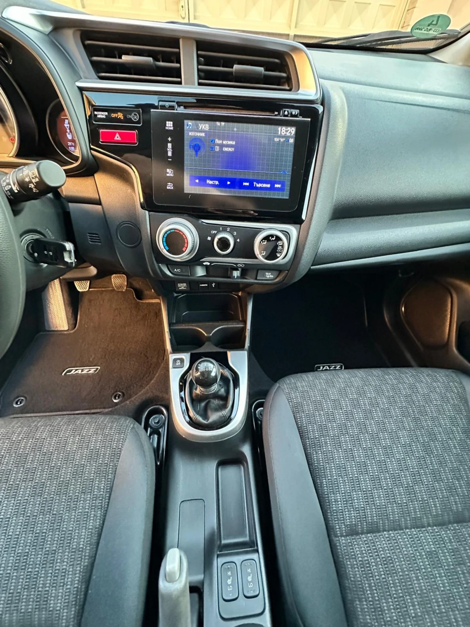 Honda Jazz 2017, снимка 9 - Автомобили и джипове - 53752832