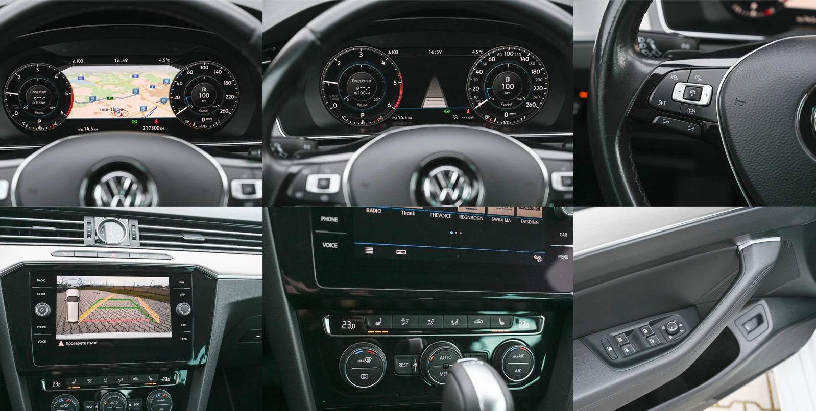 VW Passat 2.0TDI* R-LINE* DIGITAL* Камера* Matrix* ACC* Germ, снимка 12 - Автомобили и джипове - 53923043