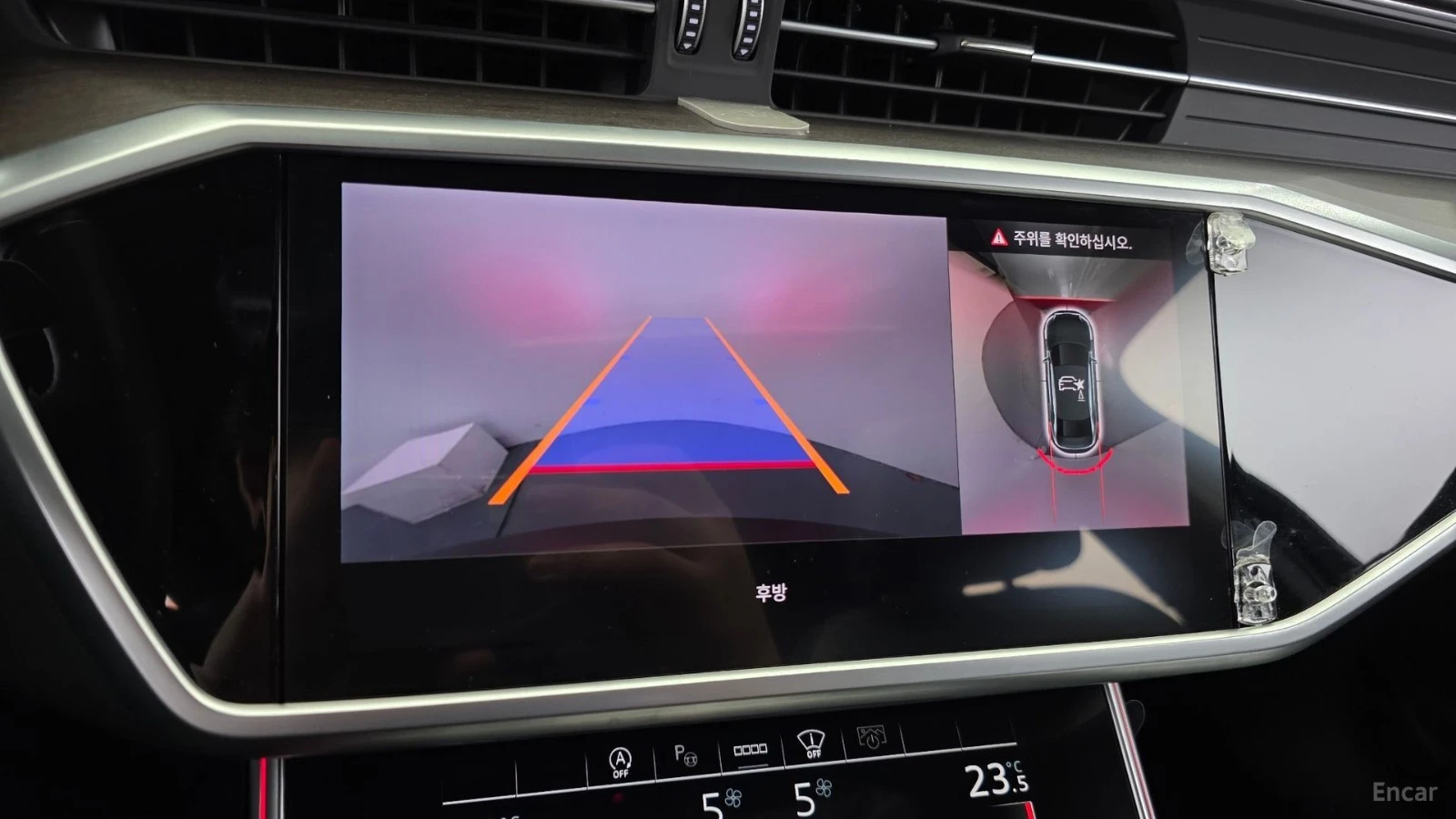 Audi A6 50TDI* QUATTRO* ПОДГРЕВ* ОБДУХВАНЕ* 360* ПАНО* HUD, снимка 15 - Автомобили и джипове - 55532981