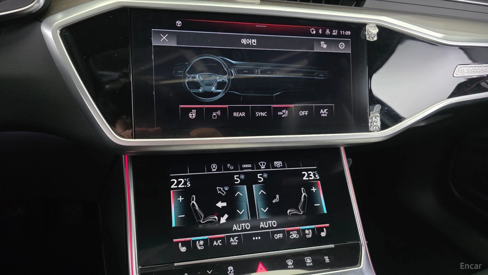 Audi A6 50TDI* QUATTRO* ПОДГРЕВ* ОБДУХВАНЕ* 360* ПАНО* HUD, снимка 16 - Автомобили и джипове - 55532981
