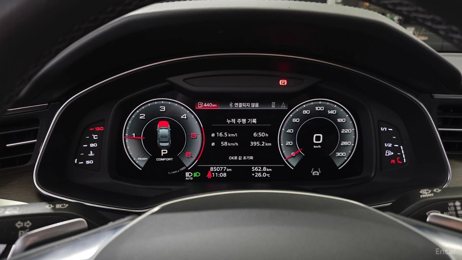 Audi A6 50TDI* QUATTRO* ПОДГРЕВ* ОБДУХВАНЕ* 360* ПАНО* HUD, снимка 7 - Автомобили и джипове - 55532981