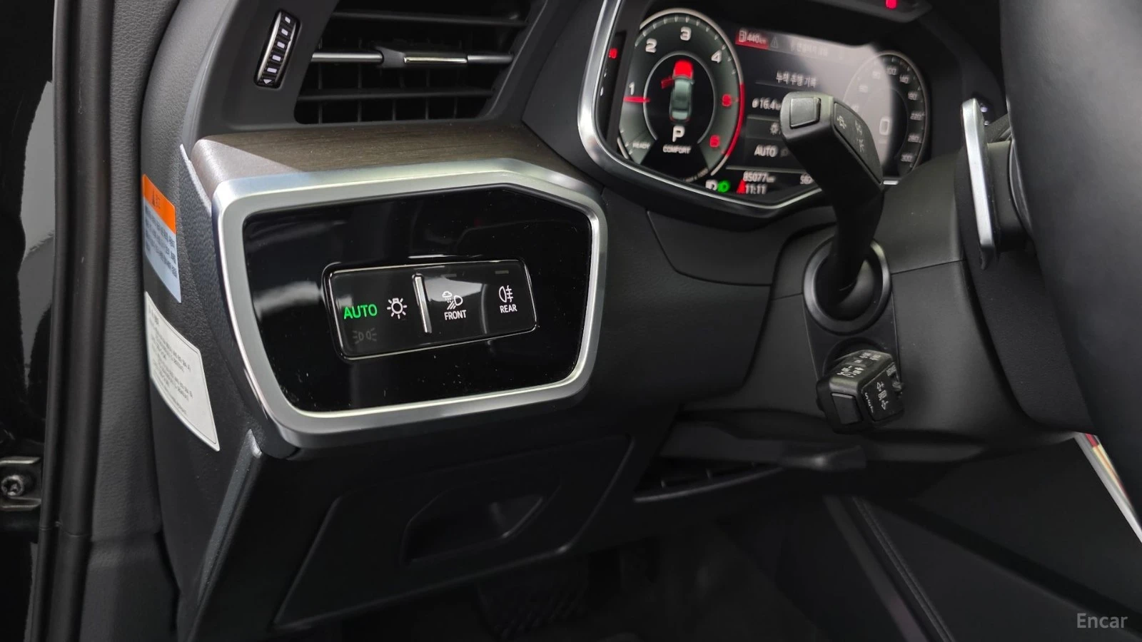 Audi A6 50TDI* QUATTRO* ПОДГРЕВ* ОБДУХВАНЕ* 360* ПАНО* HUD, снимка 12 - Автомобили и джипове - 55532981