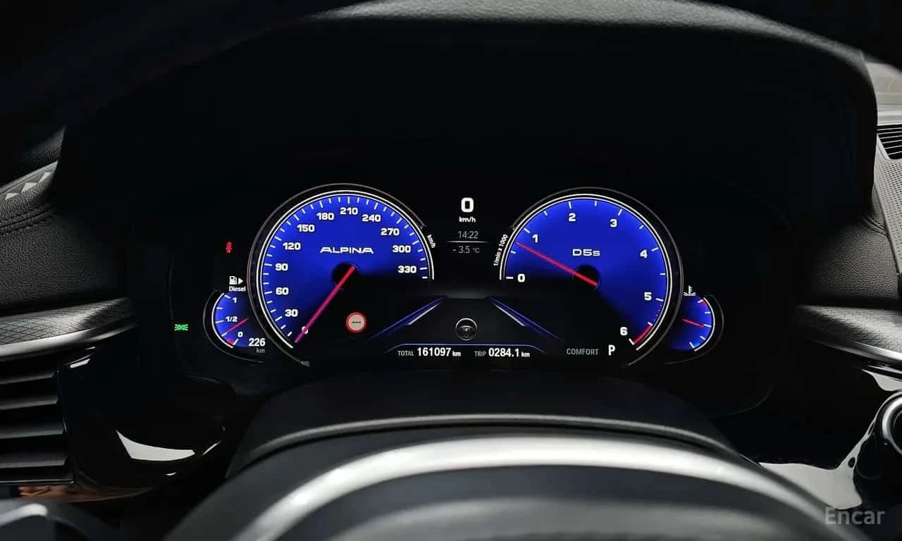 BMW 550 * M550d xDrive * ���� �� �� | Mobile.bg � ����������� 8