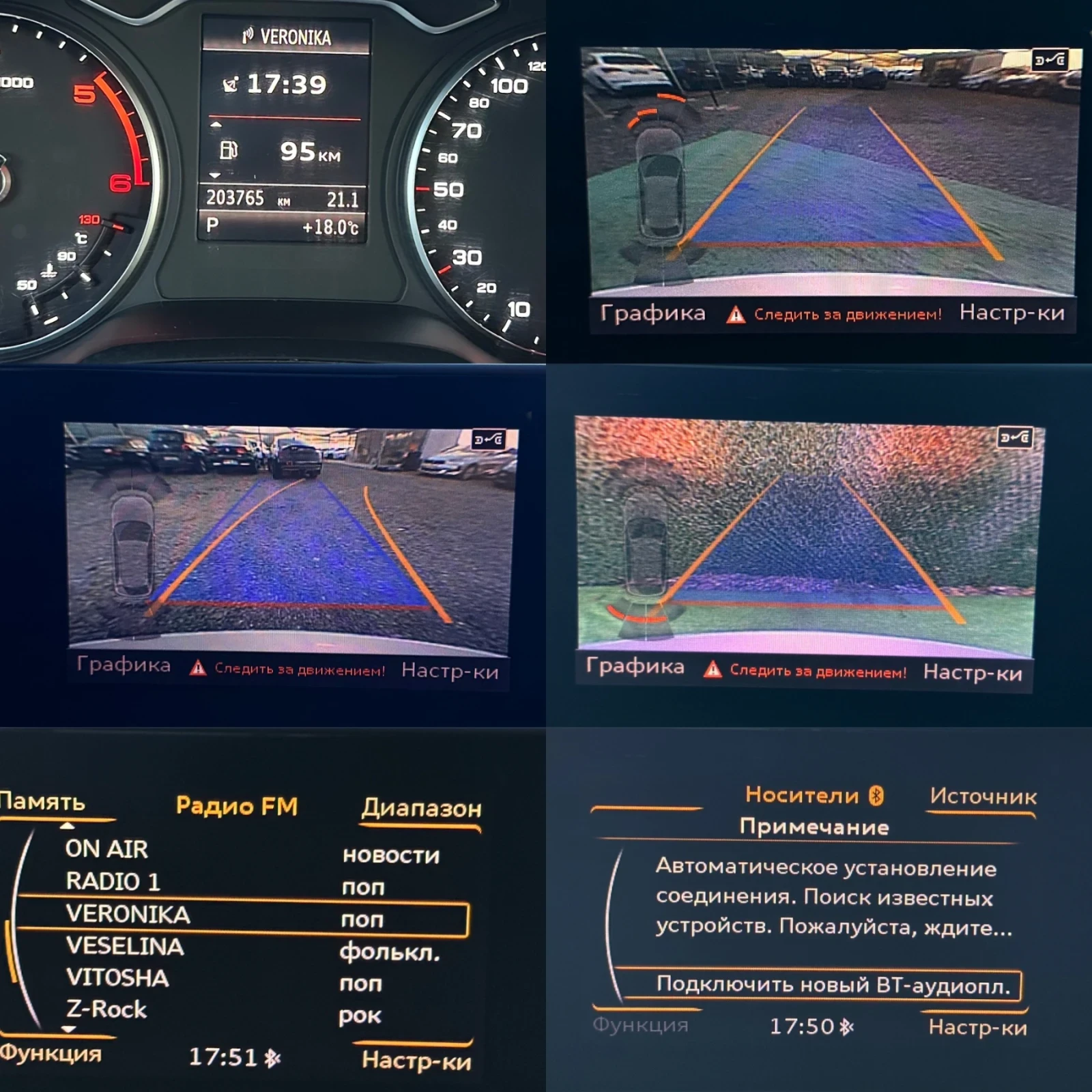 Audi A3 3x S-Line Quattro S-Tronic KAMERA 2.0TDI 184ks | Mobile.bg � ����������� 11
