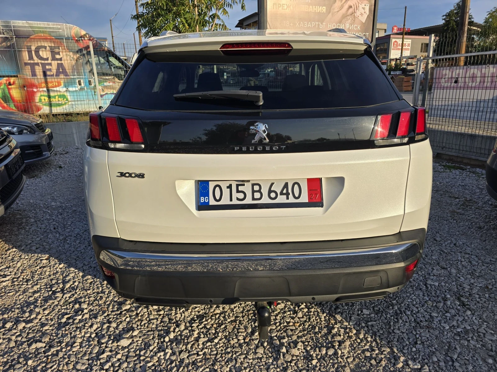 Peugeot 3008 1.5 HDI ALLURE 130kc | Mobile.bg � ����������� 6