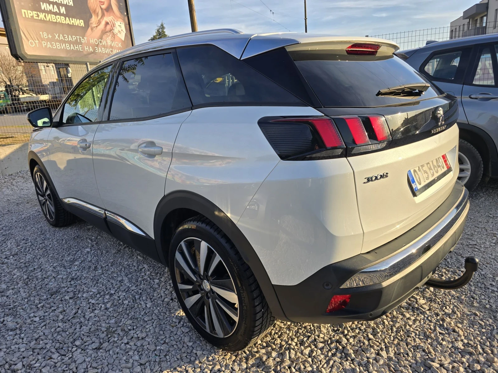 Peugeot 3008 1.5 HDI ALLURE 130kc | Mobile.bg � ����������� 5
