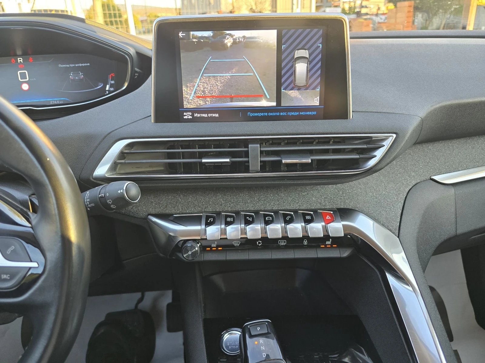 Peugeot 3008 1.5 HDI ALLURE 130kc | Mobile.bg � ����������� 15