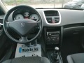 Peugeot 207 1.4i ГАЗ BRC 74кс ФЕЙС - [11] 