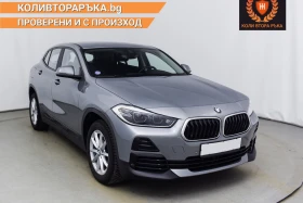 BMW X2 Опция Удължена ГАРАНЦИЯ ДО 2028, снимка 2