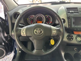 Toyota Rav4 2.2D4D-136k.s, снимка 10